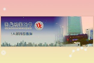 水滴公司：持续探索多层次医疗保障体系建设新路径
